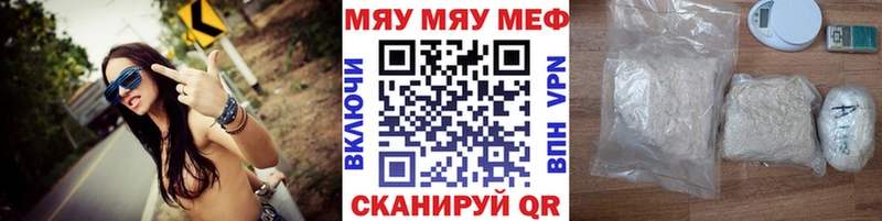 Наркотические вещества Вязники Марихуана А ПВП Мефедрон АМФЕТАМИН КОКАИН