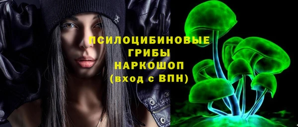 мефедрон Богданович