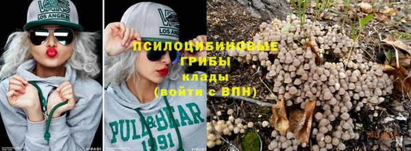 мефедрон Богданович
