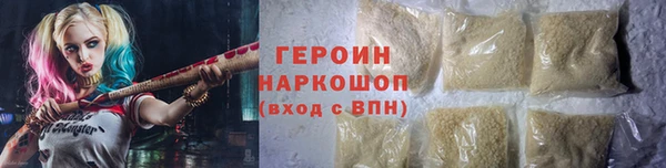 мдпв Богородск