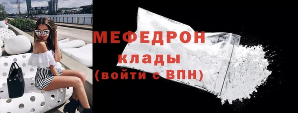каннабис Заволжск