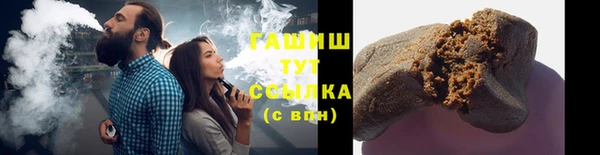мефедрон Богданович