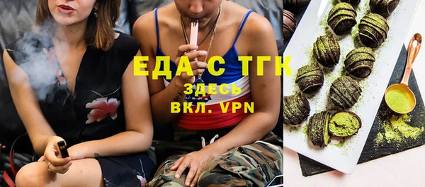 скорость Балахна
