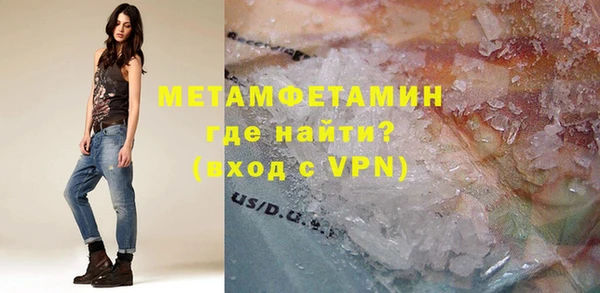 ECSTASY Богородицк
