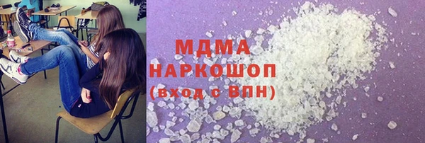 мефедрон Богданович