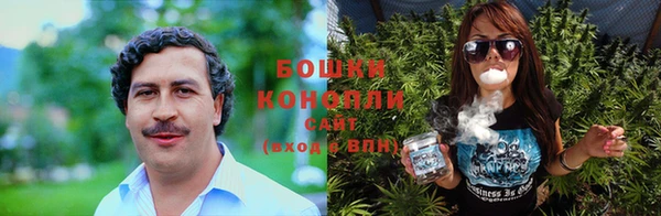 мефедрон Богданович