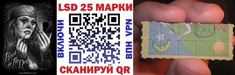 Марки N-bome 1,8мг  мега вход  Вязники 