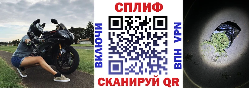 кракен как войти  Вязники  Шишки марихуана марихуана 